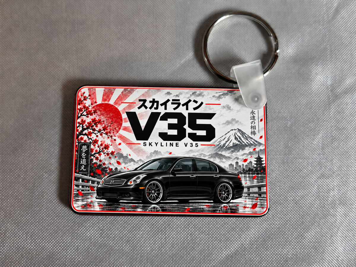Nissan skyline V35 4 door keyring - 1 key ring