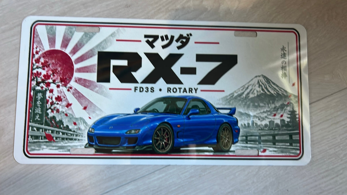 Mazda RX-7 FD3S Rotary Japanese-Style Metal Wall Sign, Glossy Printed show plate