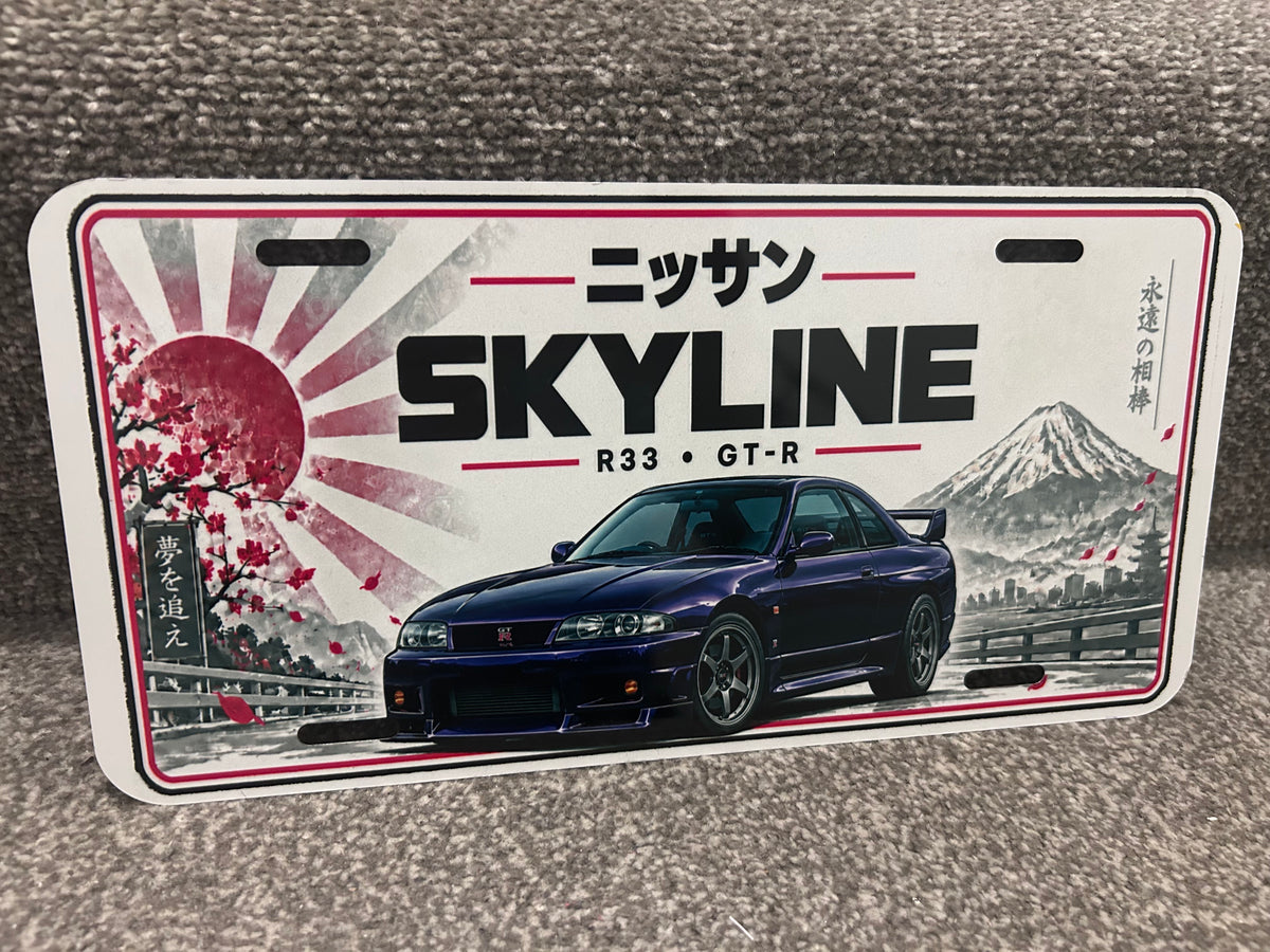 R33 skyline GTR Japanese style metal wall sign, glossy Printed show plate - Free postage