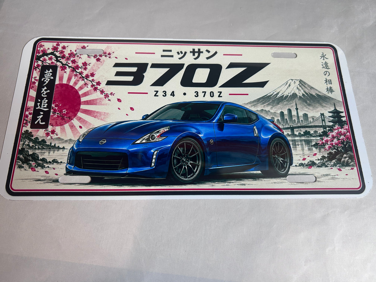 Nissan 370z metal wall sign, glossy Printed show plate - Free Postage
