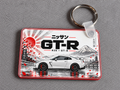 Nissan R35 GTR   - 1 key ring  - Free postage