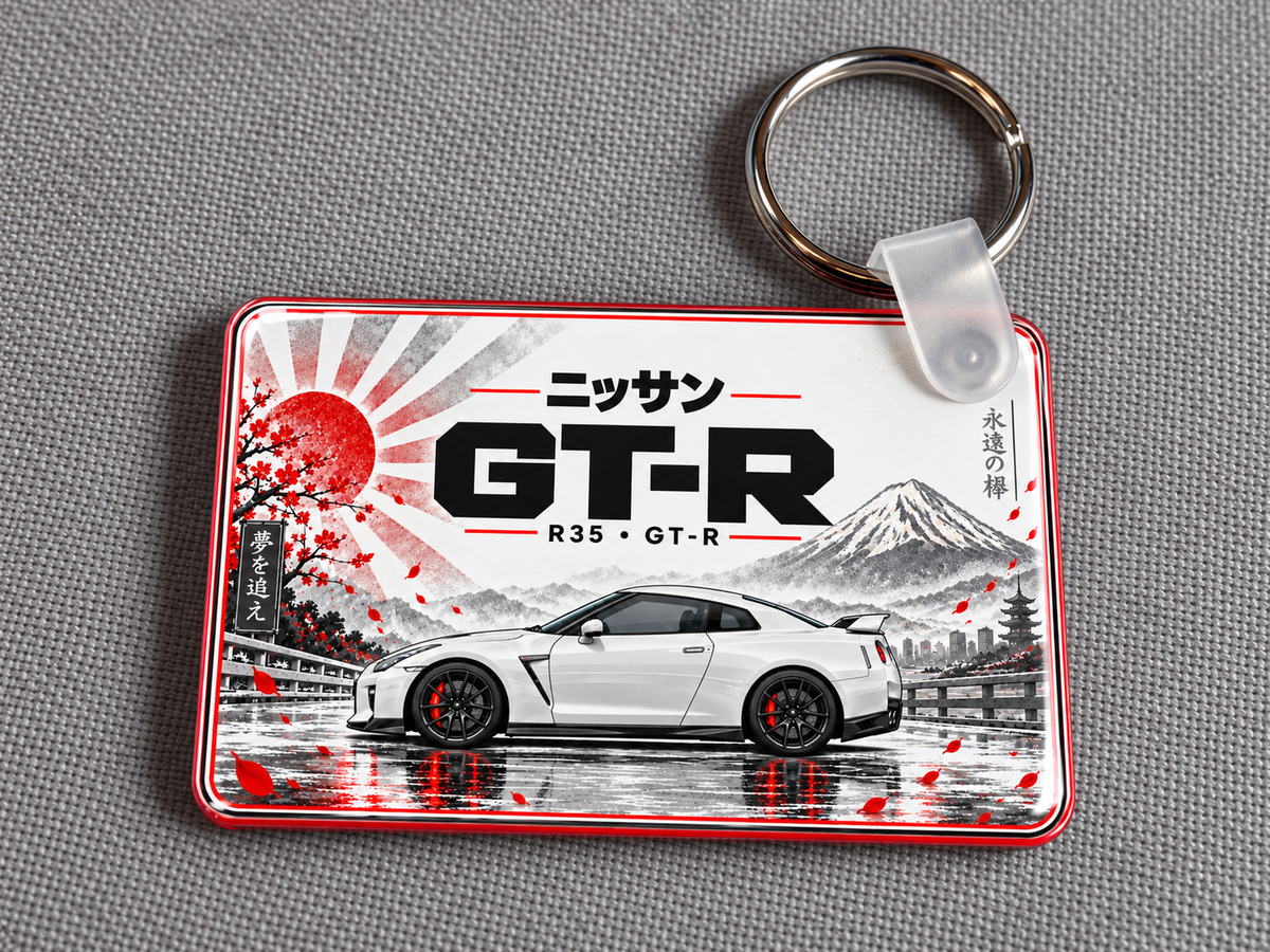 Nissan R35 GTR   - 1 key ring  - Free postage