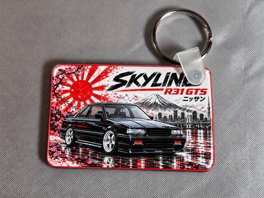 Nissan Skyline R31 GTS keyring - 1 key ring  - Free Postage
