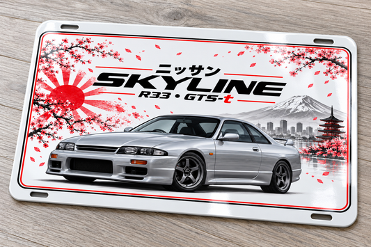 Nissan skyline R33 GTS-T  Japanese metal wall sign, glossy Printed show plate