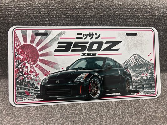 Nissan 350z  Japanese style metal wall sign, glossy Printed show plate