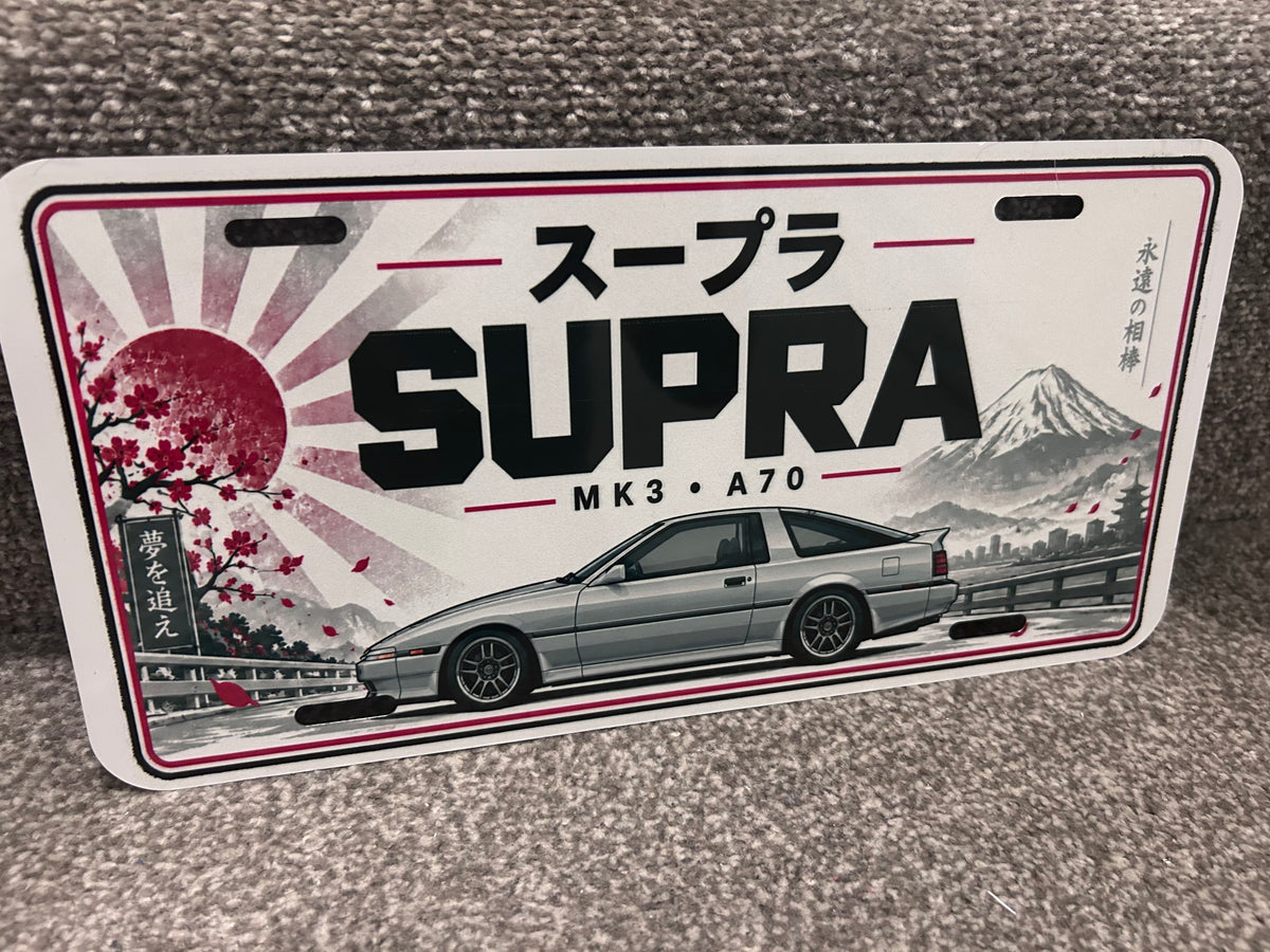 Toyota Supra Mk3 style metal wall sign, glossy Printed show plate