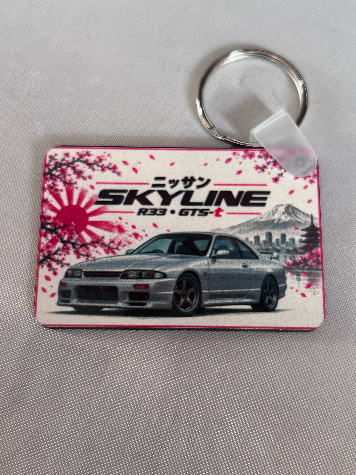 Nissan Skyline R33 GTS-T  keyring - 1 key ring