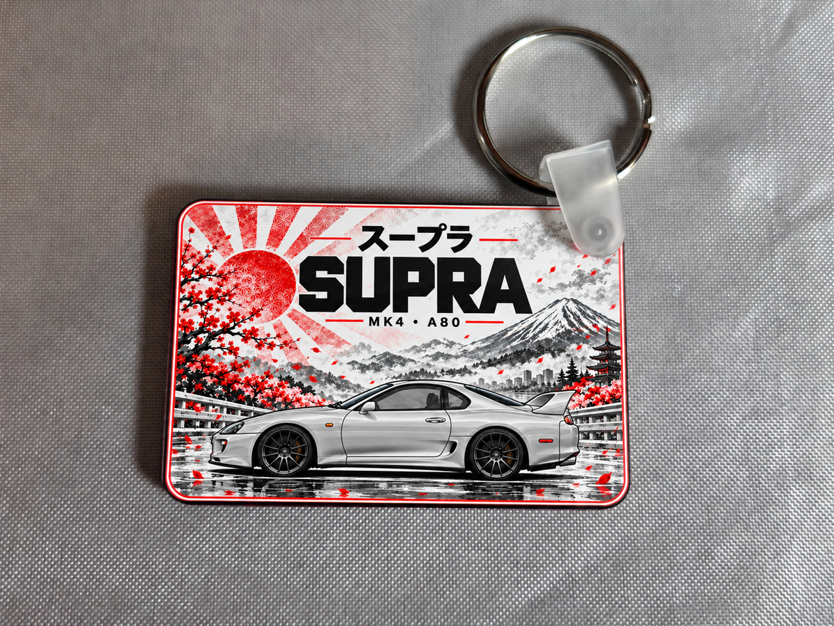 Toyota Supra mk.4 A80 keyring - 1 key ring - Free postage